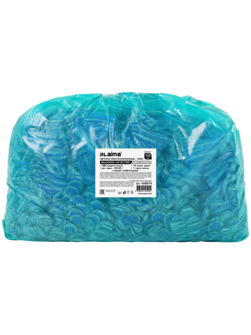 Перчатки хлопчатобумажные плотные, КОМПЛЕКТ 100 ПАР, 10 класс, 50-52 г, 133 текс, ПВХ-точка LAIMA ЛЮКС 2, СЕРЫЕ, 608679
