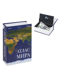 Сейф-книга 