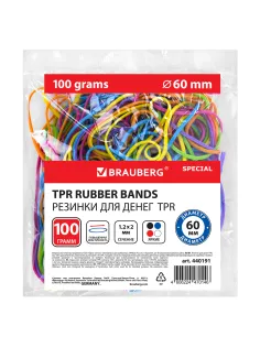 Резинки банковские TPR универсальные, диаметр 60 мм, 100 г, ЯРКИЕ ЦВЕТА, BRAUBERG SPECIAL, 440191