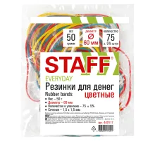 Резинки банковские универсальные диаметром 60 мм, STAFF 50 г, цветные, натуральный каучук, 440117