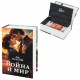 Сейф-книга 