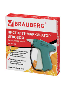 Пистолет-маркиратор игловой, тонкая игла, BRAUBERG, 291038