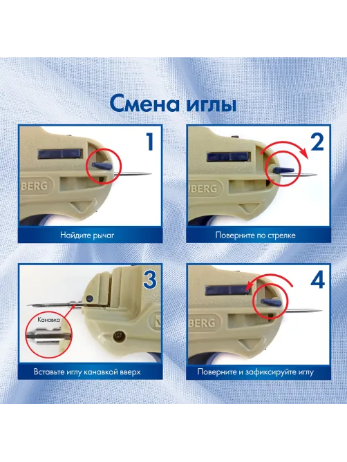 Иглы для пистолета-маркиратора, стандартные, КОМПЛЕКТ 5 шт., BRAUBERG, 291045