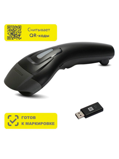Сканер штрих и QR кода беспроводной (сканирование до 17 см) MERTECH CL-610 P2D Dongle, 4813