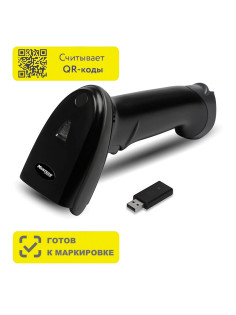 Сканер штрих и QR кода беспроводной (сканирование до 20 см) MERTECH CL-2210 P2D Dongle, 4794