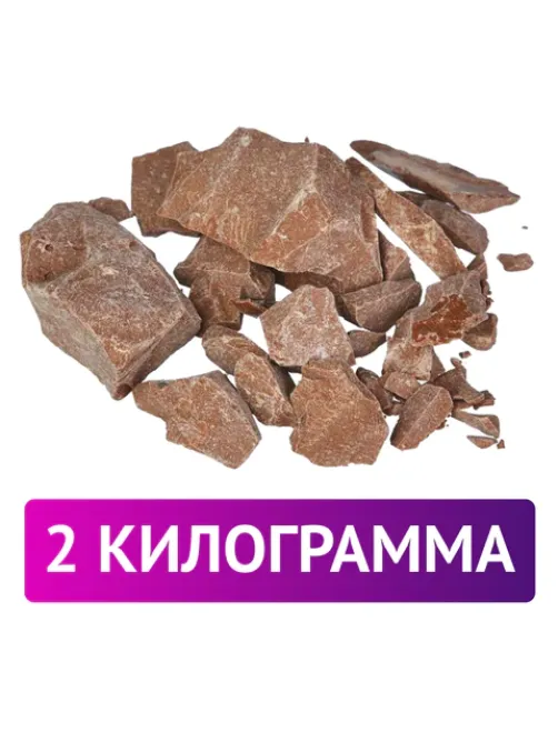 Сургуч кусковой в упаковке 2 кг, коричневый, 605573
