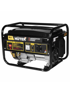 Бензиновый генератор HUTER DY4000L, 3200 Вт, 7 л.с., 4-тактный, 15 л, ручной стартер, 64/1/21