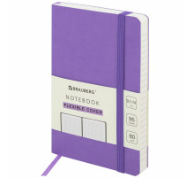 Блокнот МАЛЫЙ ФОРМАТ (91х140 мм) А6, BRAUBERG ULTRA, под кожу, 80 г/м2, 96 л., клетка, сиреневый, 113026