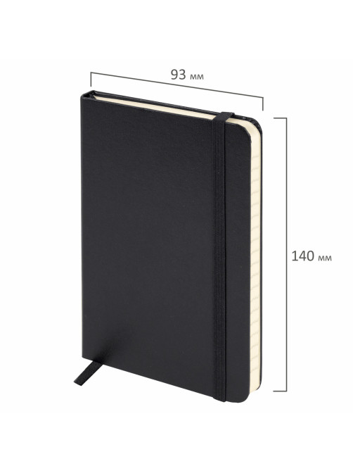 Блокнот МАЛЫЙ ФОРМАТ (93х140 мм) А6, BRAUBERG ULTRA, балакрон, 80 г/м2, 96 л., линия, черный, 113056