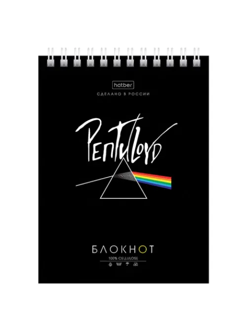 Блокнот МАЛЫЙ ФОРМАТ А6, 40 л., гребень, картон, клетка, HATBER, 