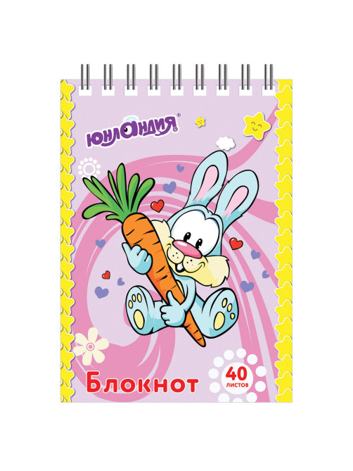 Блокнот МАЛЫЙ ФОРМАТ А7, 75х105 мм, 40 л., гребень, картон, клетка, ЮНЛАНДИЯ, 
