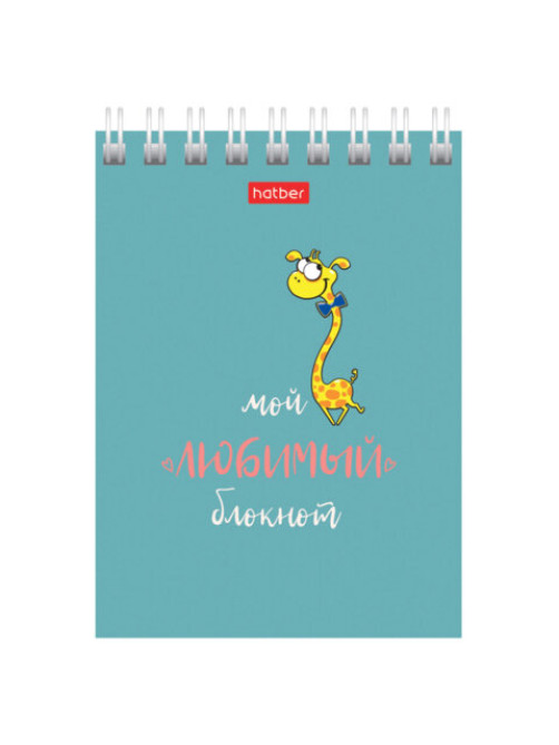 Блокнот МАЛЫЙ ФОРМАТ А7, 40 л., гребень, картон, клетка, HATBER, 