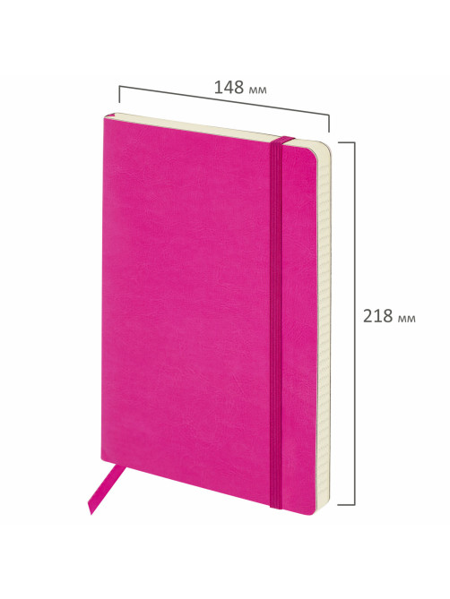 Блокнот А5 (148x218 мм), BRAUBERG 