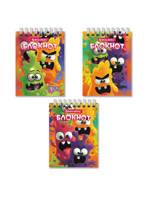 Блокнот МАЛЫЙ ФОРМАТ А7, 75х105 мм, 40 л., гребень, клетка, кросс-серия 