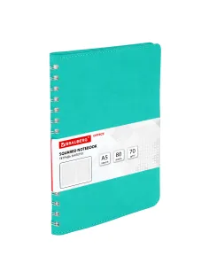 Бизнес-тетрадь на гребне А5 148x218 мм, BRAUBERG 