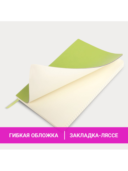 Блокнот А5 (148x218 мм), BRAUBERG 