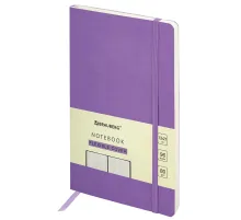 Блокнот А5 (130х210 мм), BRAUBERG ULTRA, под кожу, 80 г/м2, 96 л., в точку, сиреневый, 113013