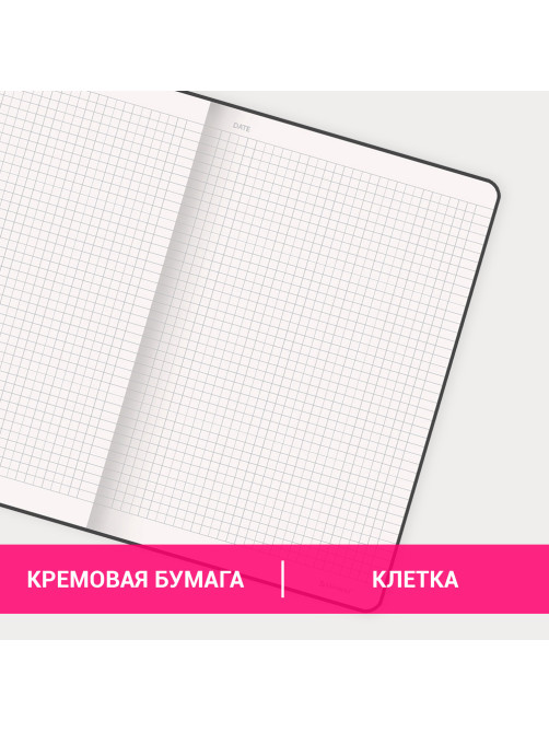 Блокнот БОЛЬШОЙ ФОРМАТ (180х250 мм) В5, BRAUBERG ULTRA, балакрон, 80 г/м2, 96 л., клетка, темно-зеленый, 113063