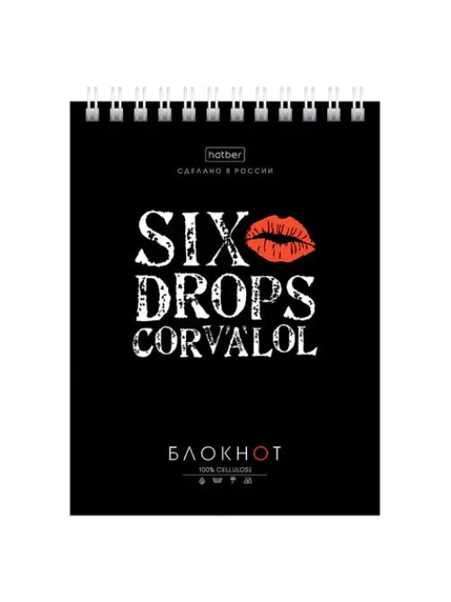 Блокнот МАЛЫЙ ФОРМАТ А6, 40 л., гребень, картон, клетка, HATBER, 