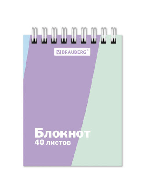 Блокнот МАЛЫЙ ФОРМАТ А7, 75х105 мм, 40 л., гребень, клетка, кросс-серия 
