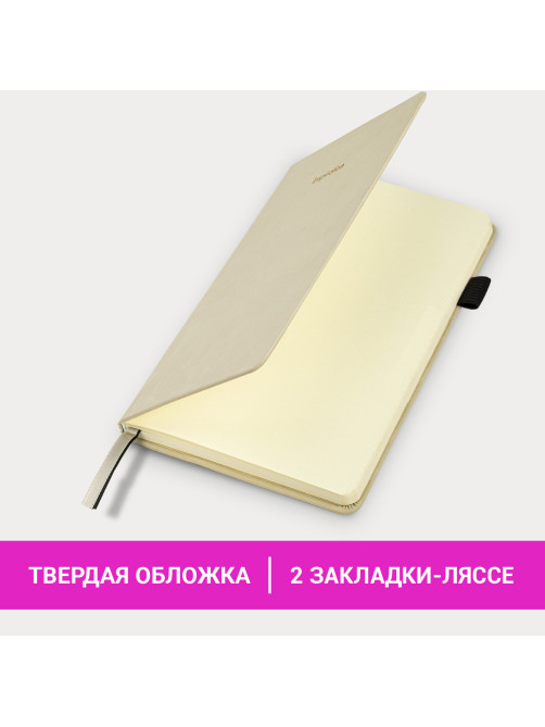 Блокнот А5 138x213 мм, BRAUBERG 