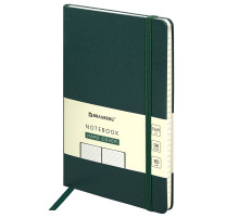 Блокнот А5 (130х210 мм), BRAUBERG ULTRA, балакрон, 80 г/м2, 96 л., линия, темно-зеленый, 113047
