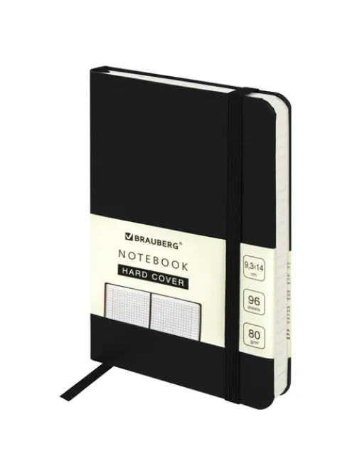 Блокнот МАЛЫЙ ФОРМАТ (93х140 мм) А6, BRAUBERG ULTRA, балакрон, 80 г/м2, 96 л., клетка, черный, 113052