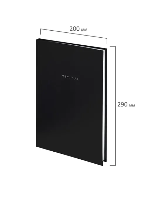Блокнот БОЛЬШОЙ ФОРМАТ 200х290 мм, А4, 80 л., твердый, клетка, BRAUBERG 