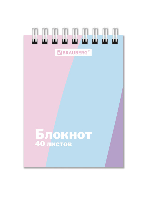 Блокнот МАЛЫЙ ФОРМАТ А7, 75х105 мм, 40 л., гребень, клетка, кросс-серия 