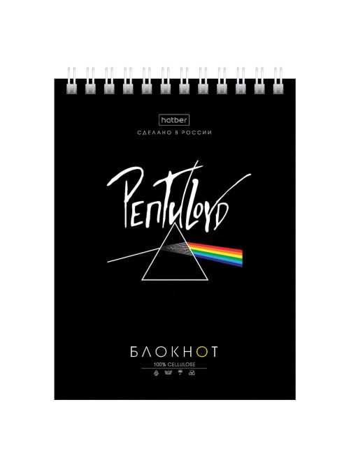 Блокнот МАЛЫЙ ФОРМАТ А6, 40 л., гребень, картон, клетка, HATBER, 