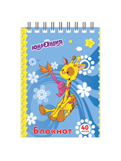 Блокнот МАЛЫЙ ФОРМАТ А7, 75х105 мм, 40 л., гребень, картон, клетка, ЮНЛАНДИЯ, 