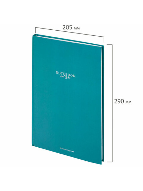 Блокнот БОЛЬШОЙ ФОРМАТ (205х290 мм) А4, 80 л., твердый, клетка, STAFF, 