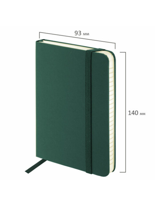 Блокнот МАЛЫЙ ФОРМАТ (93х140 мм) А6, BRAUBERG ULTRA, балакрон, 80 г/м2, 96 л., клетка, темно-зеленый, 113055