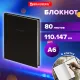 Блокнот МАЛЫЙ ФОРМАТ 110х147 мм, А6, 80 л., твердый, клетка, BRAUBERG 