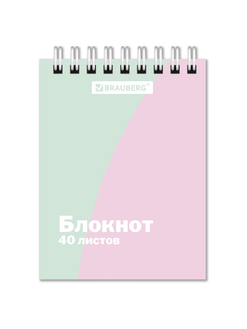 Блокнот МАЛЫЙ ФОРМАТ А7, 75х105 мм, 40 л., гребень, клетка, кросс-серия 