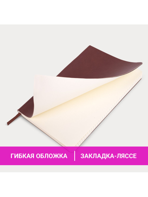 Блокнот А5 (148x218 мм), BRAUBERG 