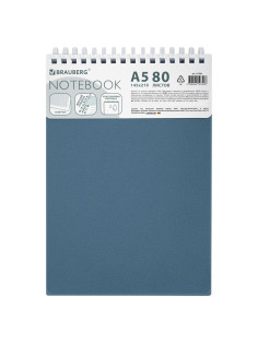 Блокнот А5, 80 л., силиконовый гребень, обложка пластик, клетка, BRAUBERG, синий, 117561