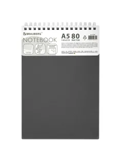 Блокнот А5, 80 л., силиконовый гребень, обложка пластик, клетка, BRAUBERG, серый, 117562