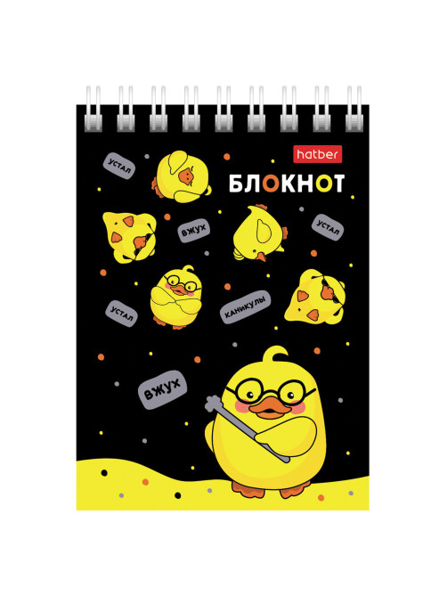Блокнот МАЛЫЙ ФОРМАТ А7, 60 л., гребень, картон, клетка, HATBER, 