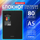 Блокнот А5, 80 л., спираль пластиковая, обложка пластик, клетка, BRAUBERG 