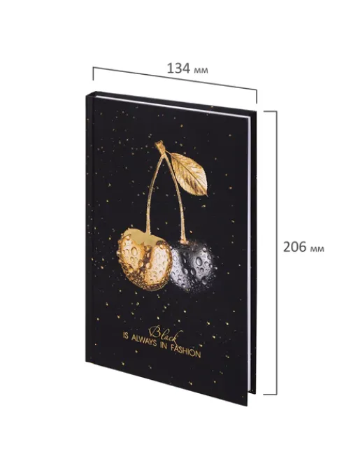 Блокнот А5 134х206 мм, 80 л., твёрдый, клетка, тиснение фольгой, STAFF, 