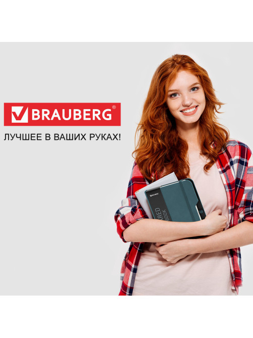 Блокнот А5 (162х218 мм), BRAUBERG 