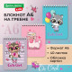 Блокнот МАЛЫЙ ФОРМАТ А6, 108х145 мм, 40 л., гребень, картон, клетка, BRAUBERG KIDS, 
