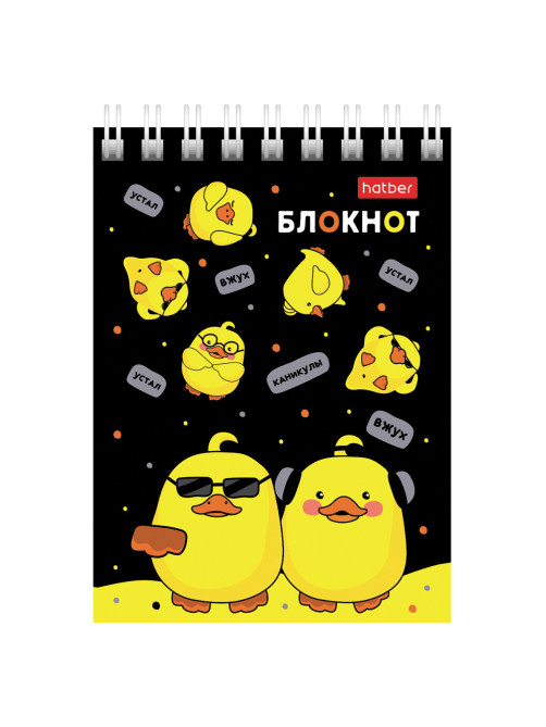 Блокнот МАЛЫЙ ФОРМАТ А7, 60 л., гребень, картон, клетка, HATBER, 