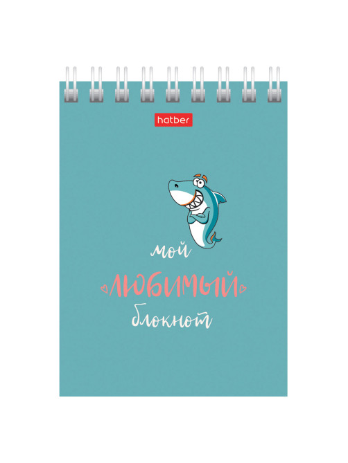 Блокнот МАЛЫЙ ФОРМАТ А7, 40 л., гребень, картон, клетка, HATBER, 