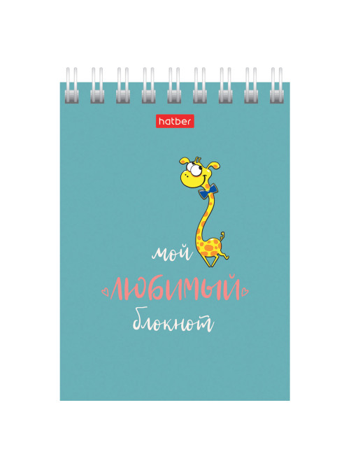 Блокнот МАЛЫЙ ФОРМАТ А7, 40 л., гребень, картон, клетка, HATBER, 