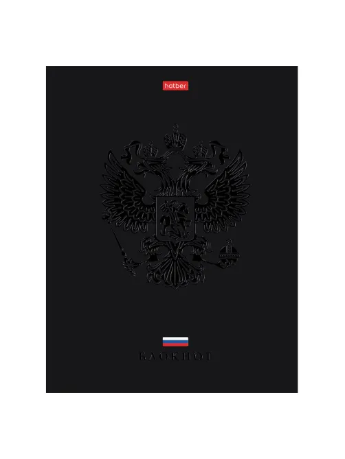 Блокнот А5 167х216 мм, 80 л., твёрдый, клетка, матовая ламинация, лак, блок 5 цветов, HATBER, 