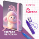 Блокнот с резинкой в клетку 96 л., МАЛЫЙ ФОРМАТ А6, 109х148 мм, твердая обложка, ЮНЛАНДИЯ, 