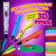 Безопасный PLA-пластик для 3D-ручки, 100 метров (10 цветов х 10 м), BRAUBERG KIDS, 665189