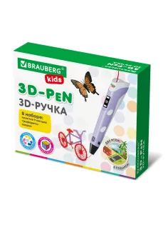 Ручка 3D с трафаретами PLA - пластиком и термоковриком BRAUBERG KIDS, 665188